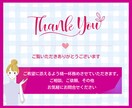 Instagramいいね運用代行を１か月提供します ターゲットユーザーへのいいね代行！集客アップを狙います イメージ3