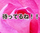 人には言えない話しを聴きます 秘密にしている事があるけど、誰かに話してスッキリしませんか？ イメージ3
