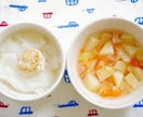 初めての離乳食！悩まないで作れます 赤ちゃんの栄養が気になるお母さんへ。保育園栄養士がサポート！ イメージ4