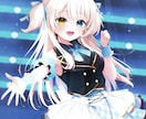 一枚絵イラストを制作します 記念やイベントグッズなどにおすすめ！ イメージ1