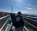 通信業の就職、転職、求人代行承っております お客様のご要望に合ったご相談、ご案内しております、是非！ イメージ1