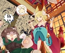 かわいい女の子のイラスト描きます 立ち絵、一枚絵描きます！！！！！ イメージ3