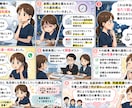 専門資格を活かして医療系の記事を執筆致します 放射線技師の資格を活かして医療に関する記事を作成致します。 イメージ1