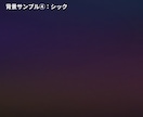 あなただけのギャラリーサイトを作ります 画像だけでさくっとマイギャラリーができます！ イメージ7