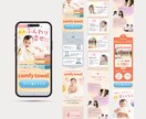魅力が伝わる訴求力の高いLPを制作いたします 集客の全力サポートいたします！ イメージ2