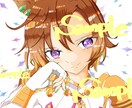 先着限定価格 SNS用イラストアイコン作成します 目を引くようなキラキラした絵柄を目指しています！ イメージ2