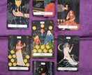 占星術と黄道タロットの占いであなたを応援します 太古の昔に生まれた星占いから解決のヒントを イメージ3