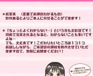 きれい＆ポップな似顔絵アイコン描きます 写真を使うのは…という方！似顔絵のアイコンいかがですか？ イメージ8