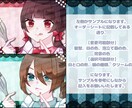 かわいい量産イラストを描きます 横長サイズのイラストになります。アイコンにもぜひ！ イメージ3