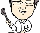 シンプルかわいい似顔絵描きます シンプルなのにとっても似てる！SNSでのアイコンにぴったり♫ イメージ2