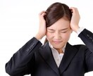 就活を終えた現役女子大生が、相談に乗ります 自身の経験から、就活・転職のお悩みお聞きします(><) イメージ1
