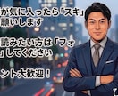 ただ可愛いだけじゃない。使われるスタンプ制作します 「スタンプ」ではなく、“ファン文化”を作ります。 イメージ2