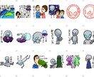 かわいいキャラクターのラインスタンプを作ります かわいいウサギちゃんなどイメージを教えてください！ イメージ9