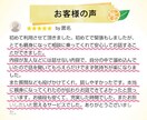 奥手男子女子に恋してる方⭐1分から聴きます 奥手男子に長年恋して研究してきた私と彼の心を分析＆狙いうち♡ イメージ2