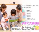 相手に伝わるバナー・ヘッダー作成します 何でもwebに使えるバナーを作成 イメージ2