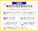 Googleシートの計算・集計・管理を自動化します 面倒なスプレッドシート作業を関数・GASでラクに！ イメージ6