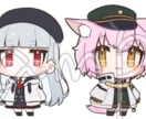 1,5頭身ミニキャラお作りします ちょっとしたことに使える、楽しめる！そんな一点ものはいかが？ イメージ4