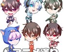 アニメ塗りの目立つSDイラスト描きます 商用利用OK！3種類の絵柄が選べる！ イメージ5