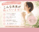 ママのモヤモヤした気持ち優しくお聞きします ひとりで抱え込まなくて大丈夫あなたの気持ちをお話しください イメージ3