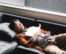 うつ病、双極性障害、統合失調症のお悩み伺います 自分の状態が分からずどうしていいかお困りの方、お話を聞きます イメージ4