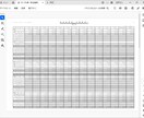 仕訳1行30円～◎法人記帳代行・試算表を作成します 閑散期のみの限定サービスです。 イメージ4