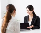 8年間セールスをしていた営業のプロが相談に乗ります BtoBもBtoCも経験があります。新規もルートも経験済です イメージ1