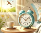 モーニングコールします 起きれない方、朝お話ししたい方、なんでもオッケー！ イメージ1