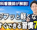先着5名様限定　安心と信頼のサムネイルを作ります 「寄り添うデザイン」でクリック率と信頼を両立します。 イメージ5