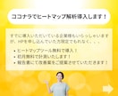 集客特化のLPをノーコードで制作いたします Studio×LP制作|事業者様をサポートいたします イメージ5