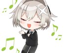 ミニキャラのイラスト描きます 動画やSNS等にご利用ください！ イメージ6