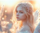６ヶ月のお二人の近未来の予測鑑定いたします 彼の気持ち★恋愛感情★今考えている事★一緒の未来まで鑑定 イメージ6