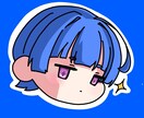 アニメ風のアイコンを書かせていただきます ゆるっとしたようなミニキャラを書かせていただきます。 イメージ7