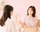 転職する？続ける？今の迷いを60分で整理します 転職前のモヤモヤと働き方を一緒に整理していきましょう イメージ3