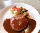 今日の献立考えます 夜ご飯何にしよう、そんな時アイデアだします！ イメージ1