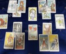 恋愛相談のります 恋愛相談のります。必要であれば、タロットカードも引きます。 イメージ1