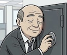 雑談アウトプットでストレス解消します アウトプットしてください。ただの雑談でストレス解消！ イメージ1
