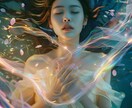 ご縁修復ヒーリング☯人間関係のご縁を調え癒します 五頭龍神様の導きとお力で、心のすれ違いを和をもって改善します イメージ1