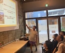 MC/司会　自治体地域イベント企画進行を伴走します 硬い場を誰もが話せる空間へ。オンライン・ハイブリッド対応可 イメージ5