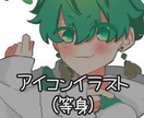 アイコン等SNS用イラスト描きます キャラクターデザインもできます(´˘`＊) イメージ1