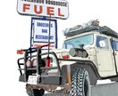 あなたの大切なご家族や愛車などをイラストにします 自慢の愛車や家族イラストをアイコンにいかがですか? イメージ3