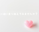 診断がなくても大丈夫✨発達障害の相談できます 大人の発達特性・ASDによる生きづらさを丁寧にお聴きします。 イメージ4