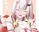 女の子やモンスターも可！キャラのイラスト描きます 商用利用可！かわいいキャラやデフォルメモンスターが好きな方へ イメージ1