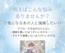 恋愛の悩みを解決に導きます 誕生日を基にあなたの悩みを占います。 イメージ2
