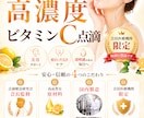 目を惹くバナーを作成いたします バナー WEB画像 SNS画像 LP用画像 ヘッダー画像 イメージ10