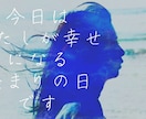 あなたの【夢】を「職業」にするための参謀になります アーティストで起業する。【プロ】がプロデュースします イメージ9