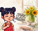 何でもない話のお相手をします 今日あったこと、誰かに話したくなった時に… イメージ4