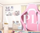 VTuberの配信背景・雑談背景を制作します VTuber雑談配信にぴったりな「配信部屋背景」を制作します イメージ3