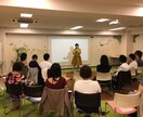 恋愛、対人関係、人の心理学脳科学からサポートします お話後、元氣、勇気が出て豊かに幸せに。でプロのサポート。 イメージ1