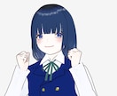 VRoidオーダーメイド3Dアバターつくります VTuber、VRchat、cluster、MMDなど イメージ6