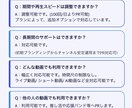 お得！⭐️YouTube４００００回＋向上します この夏に推し動画をPRデビュー⭐️８月最新対応⭐️急上昇へ イメージ7